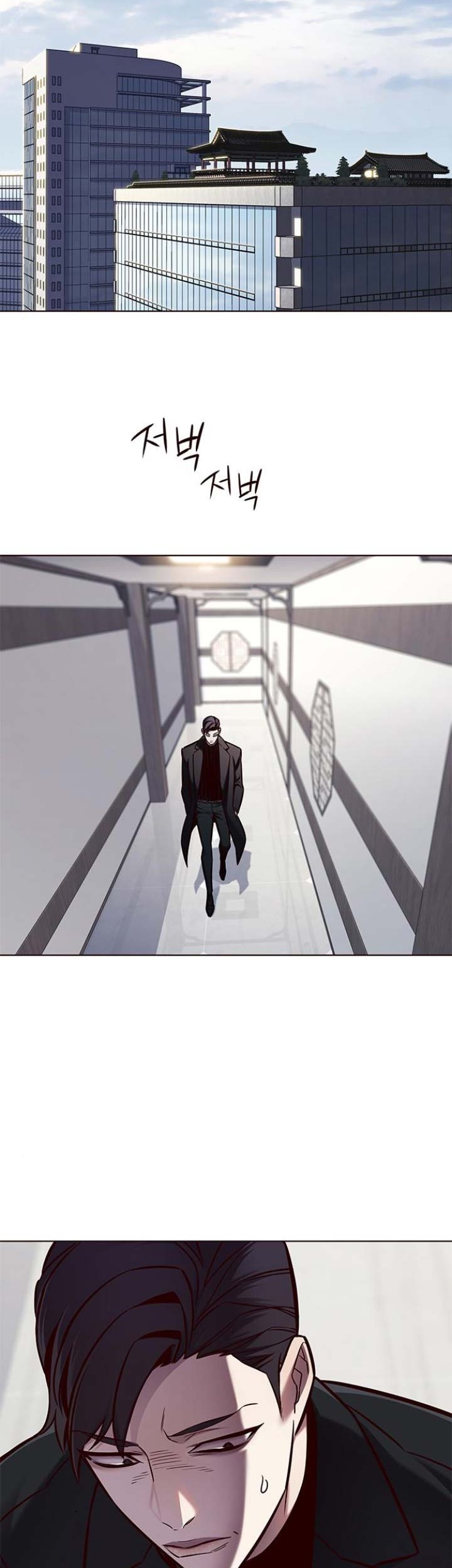 Eleceed Chapter 133 Gambar 44