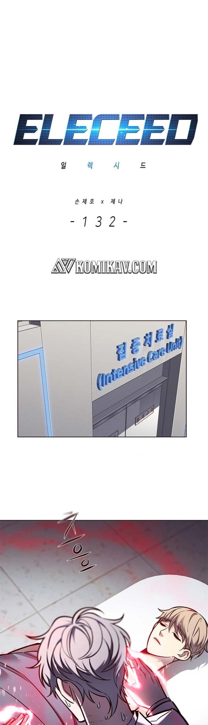 Manhwa Eleceed Chapter 132 gambar nomor 2