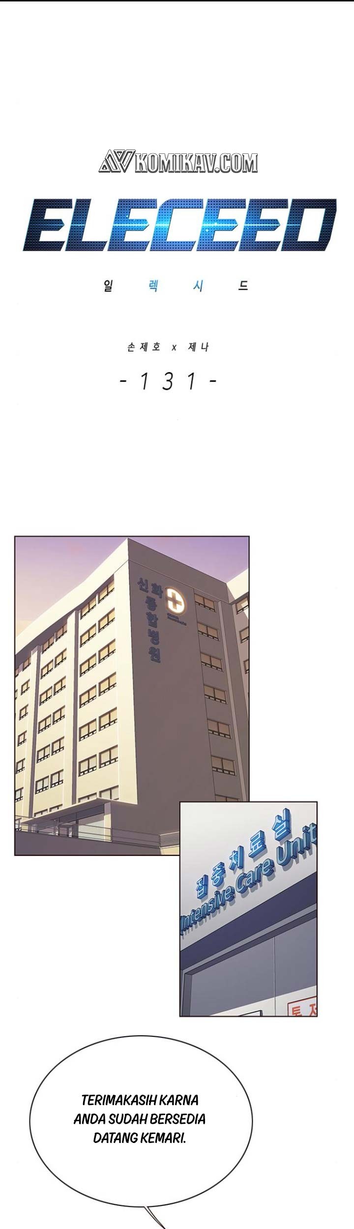 Baca Manhwa Eleceed Chapter 131 Gambar 2