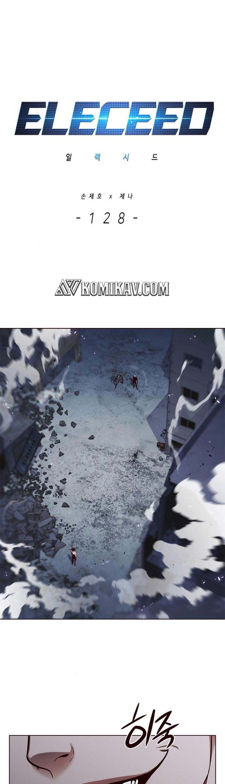 Baca Manhwa Eleceed Chapter 128 Gambar 2