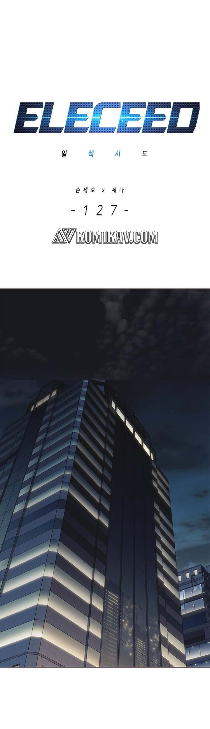 Baca Manhwa Eleceed Chapter 127 Gambar 2