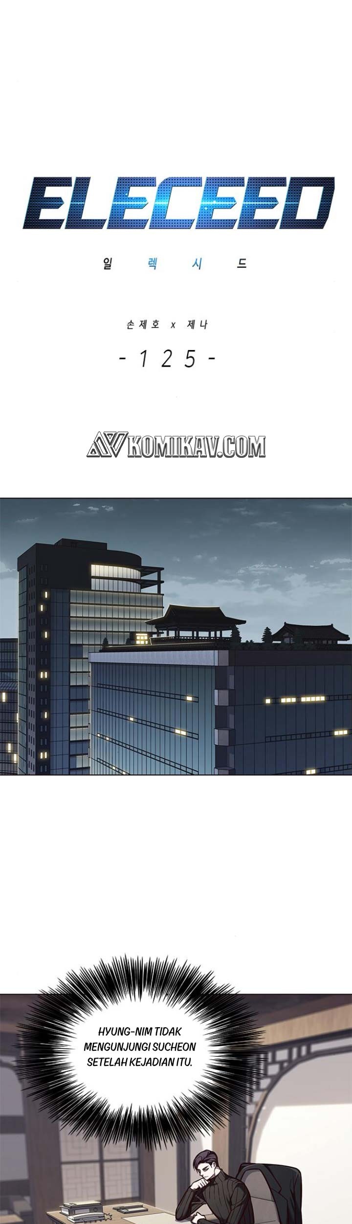 Baca Manhwa Eleceed Chapter 125 Gambar 2