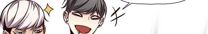 Eleceed Chapter 124 Gambar 12