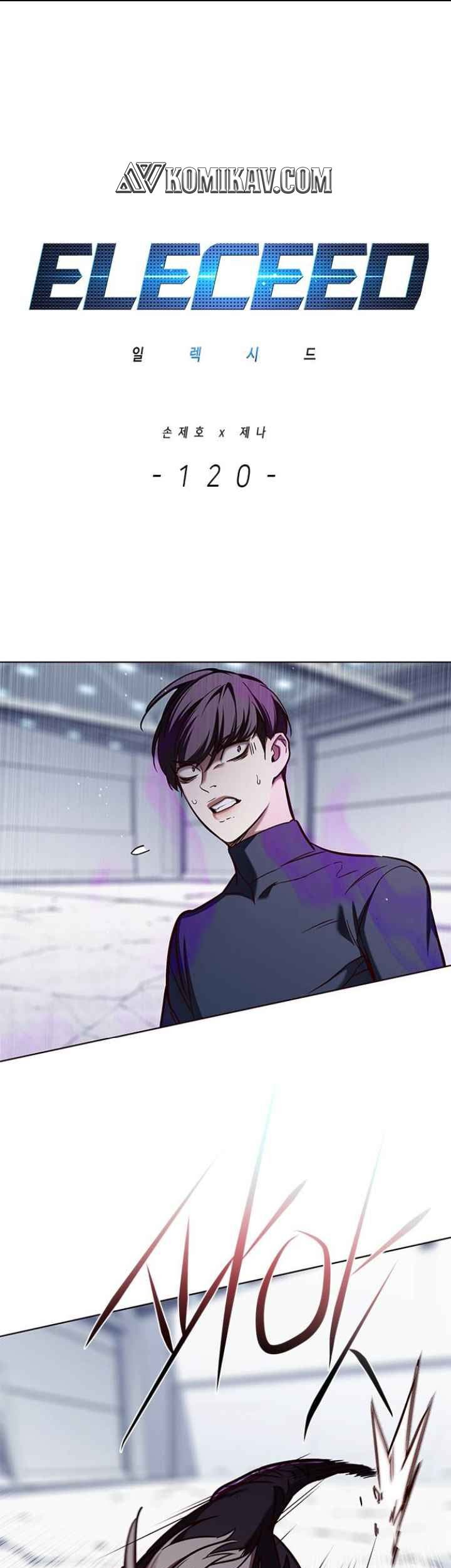 Baca Manhwa Eleceed Chapter 120 Gambar 2