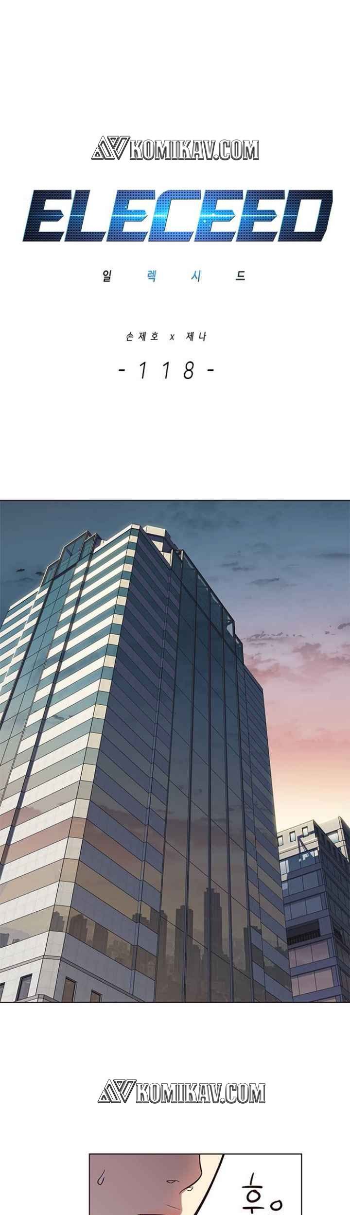 Baca Manhwa Eleceed Chapter 118 Gambar 2