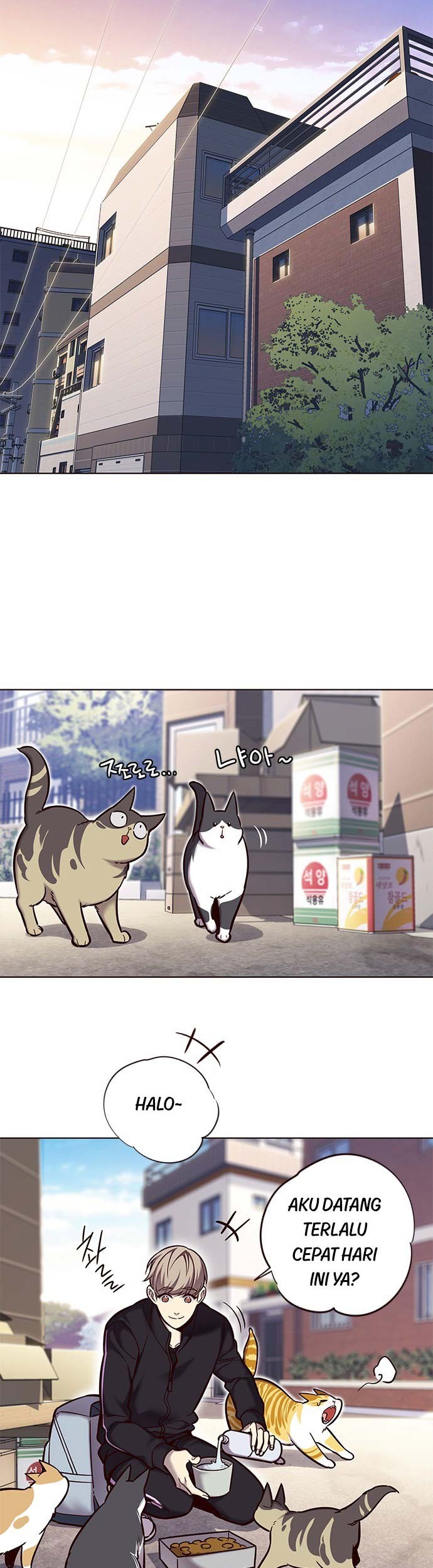 Eleceed Chapter 117 Gambar 6