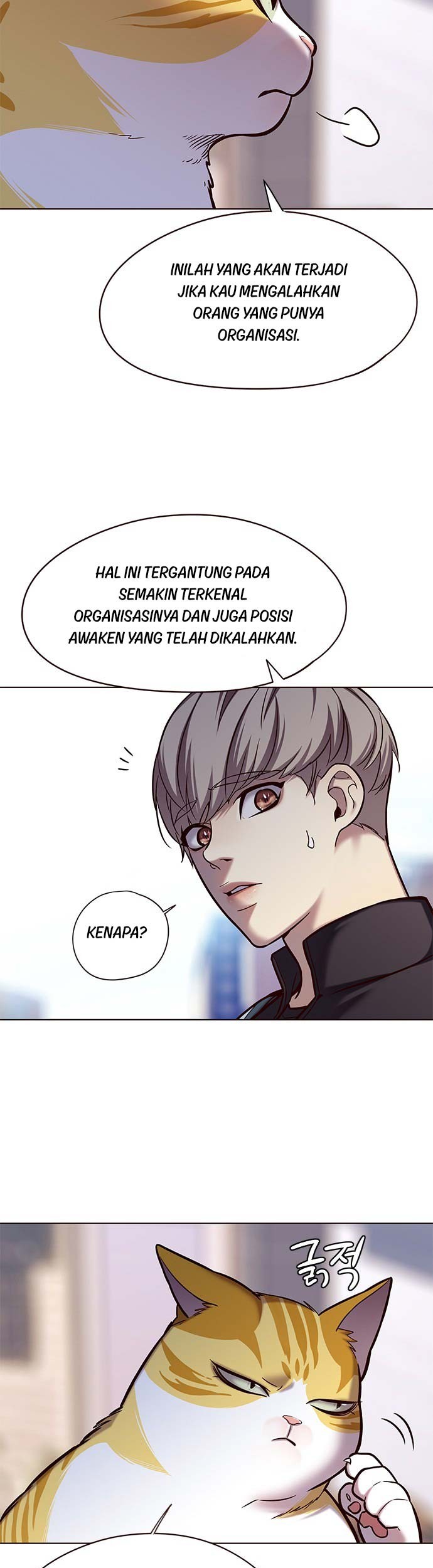 Eleceed Chapter 117 Gambar 22