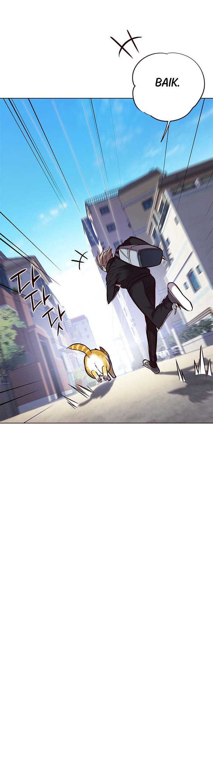 Eleceed Chapter 117 Gambar 26