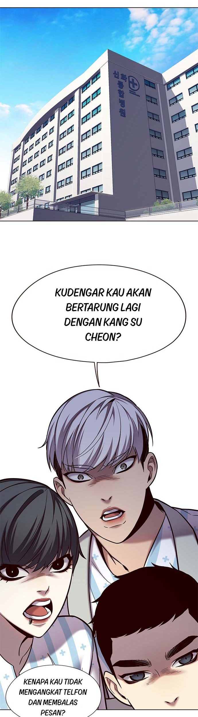 Eleceed Chapter 117 Gambar 27