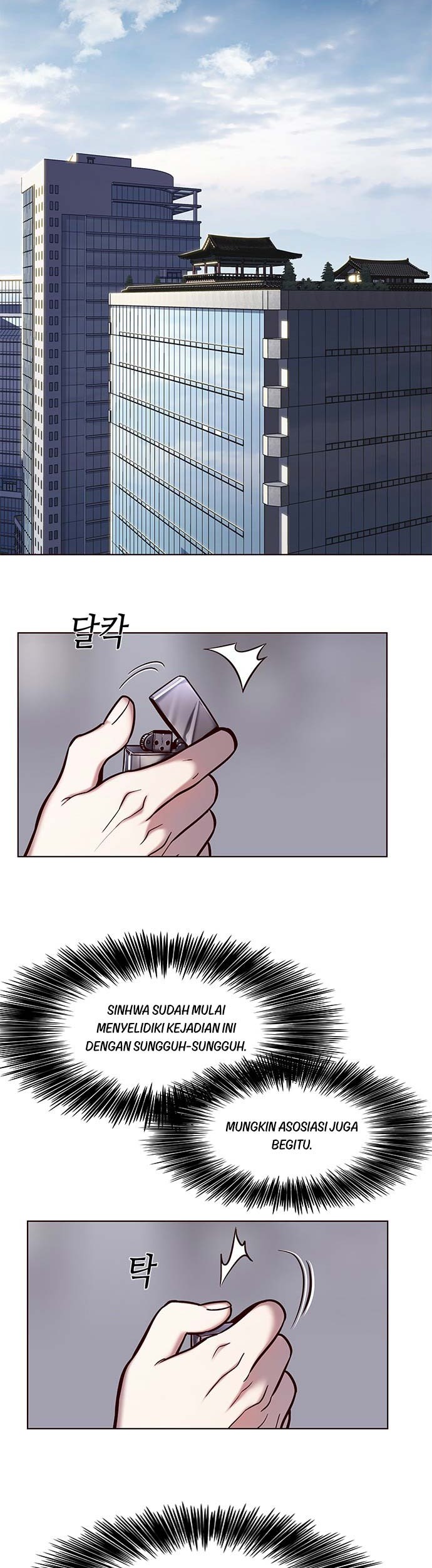 Eleceed Chapter 116 Gambar 34