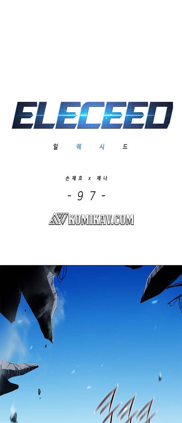 Manhwa Eleceed Chapter 97 gambar nomor 2