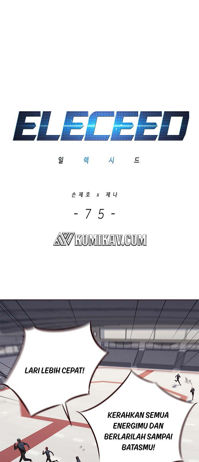 Baca Manhwa Eleceed Chapter 75 Gambar 2