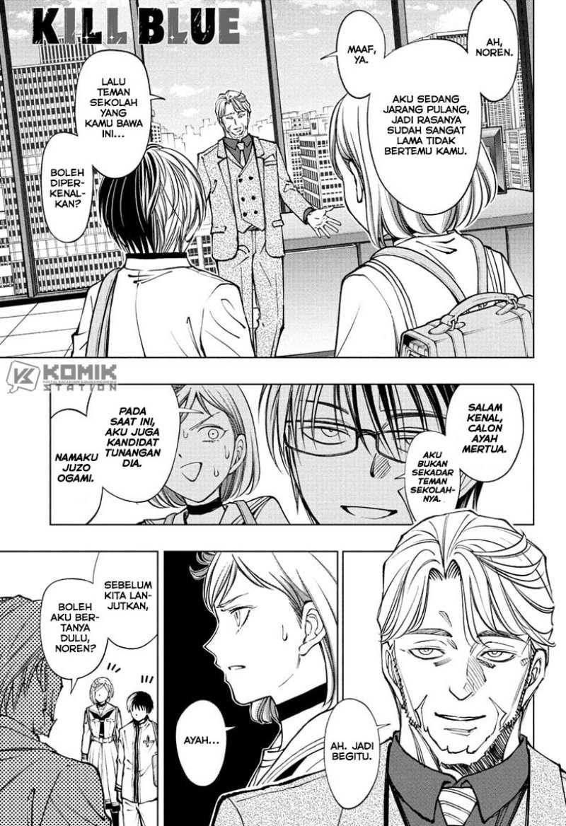 Baca Manga Kill Blue Chapter 91 Gambar 2