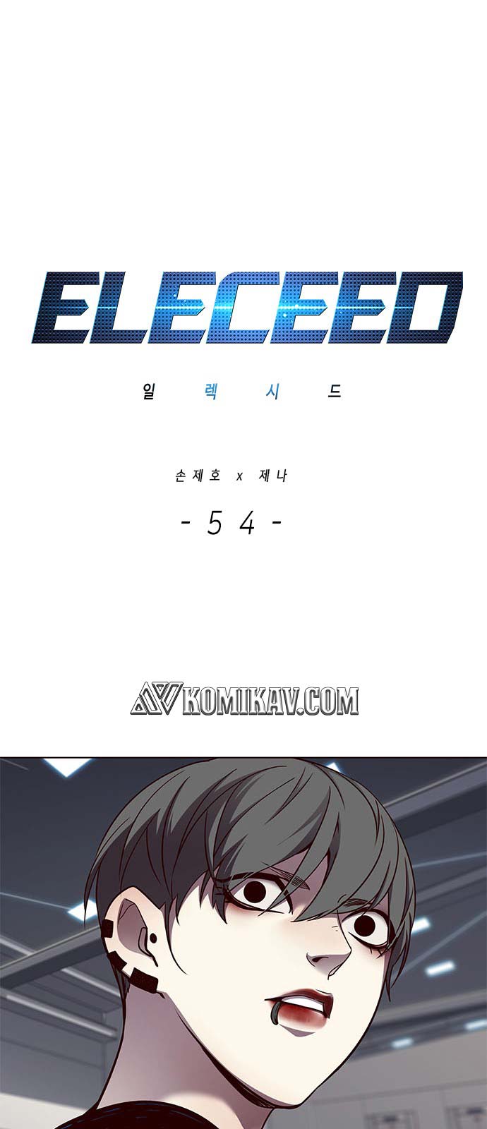 Manhwa Eleceed Chapter 54 gambar nomor 2