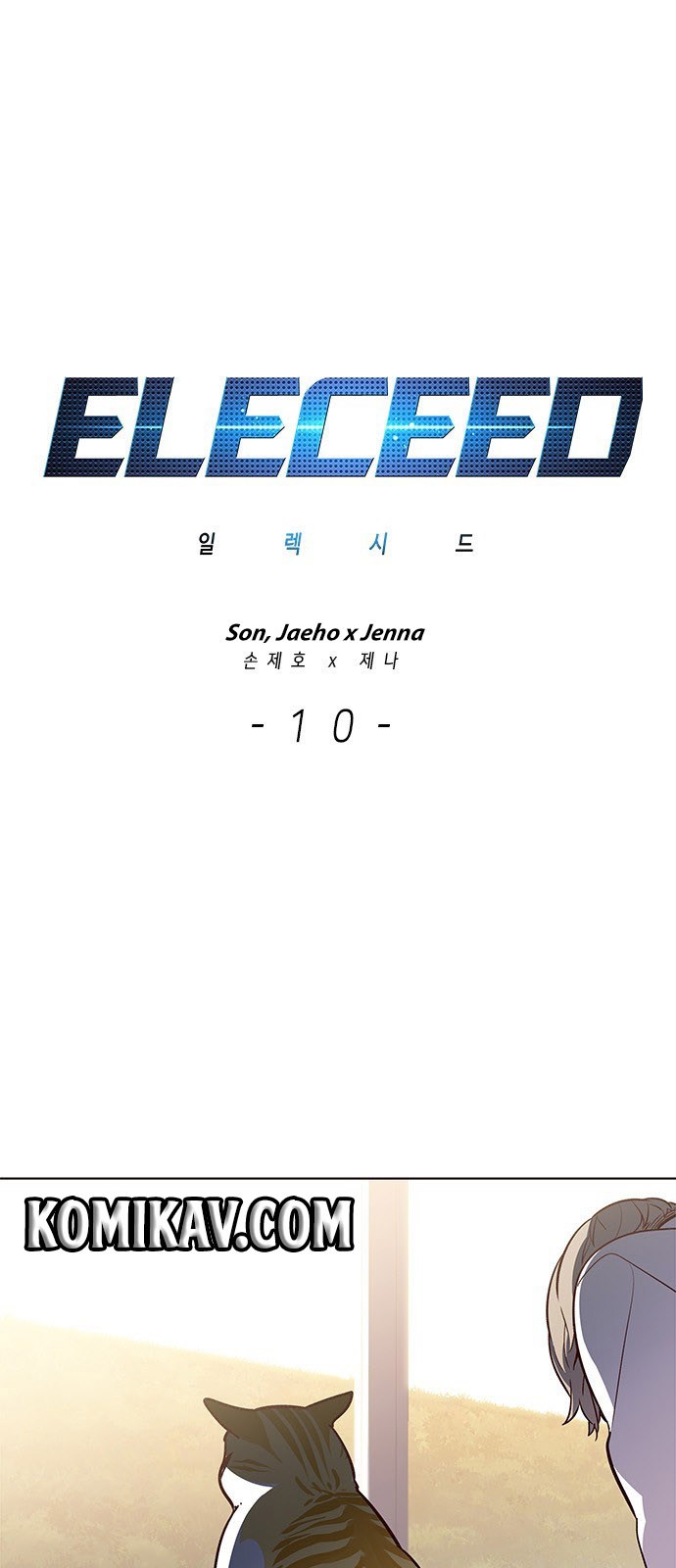 Baca Manhwa Eleceed Chapter 10 Gambar 2
