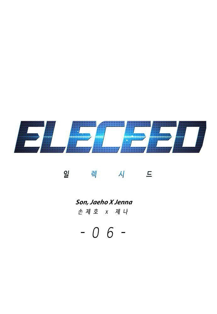 Baca Manhwa Eleceed Chapter 6 Gambar 2