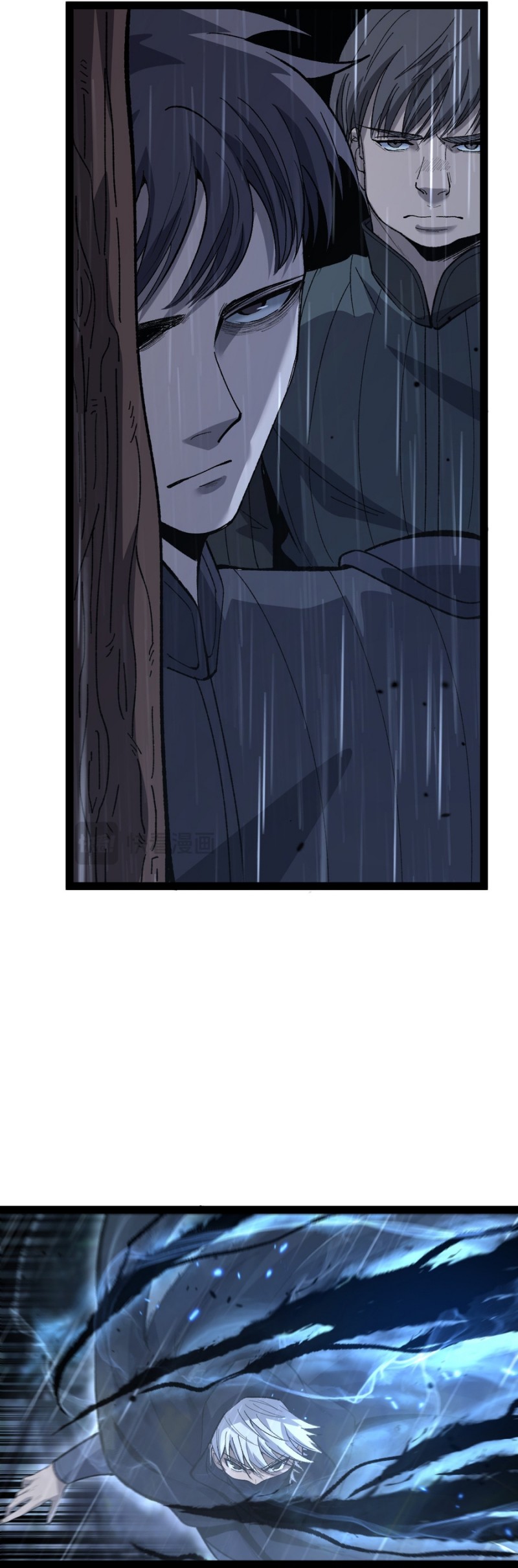 God-level Assassin, I’m the Shadow Chapter 09 Gambar 20
