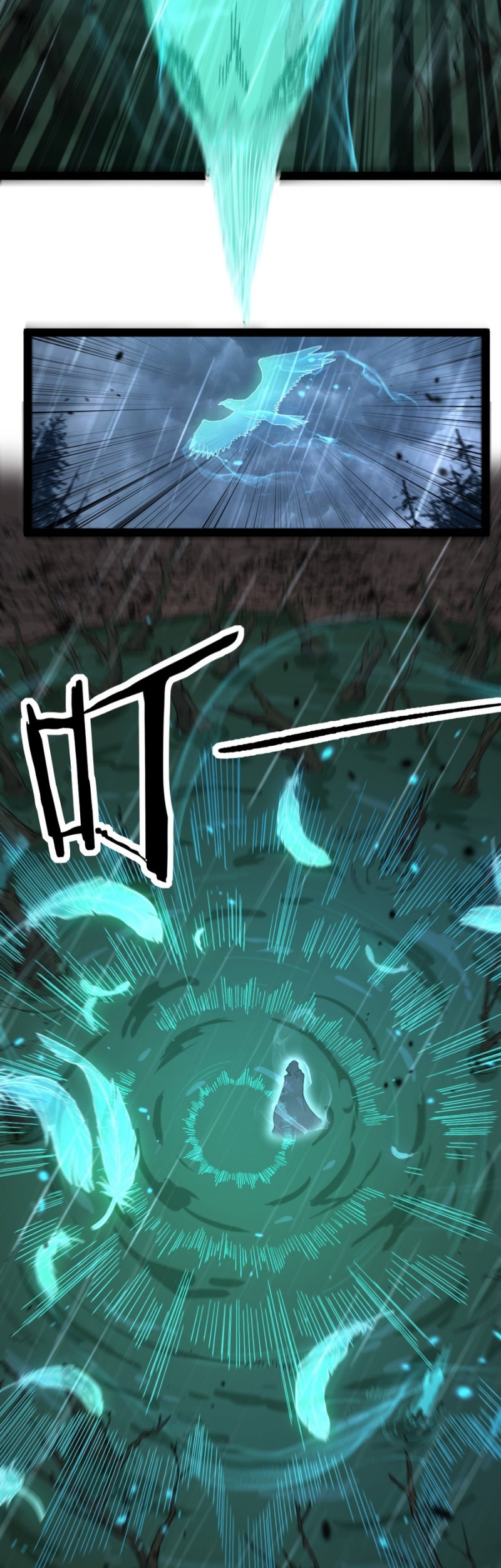 God-level Assassin, I’m the Shadow Chapter 09 Gambar 30