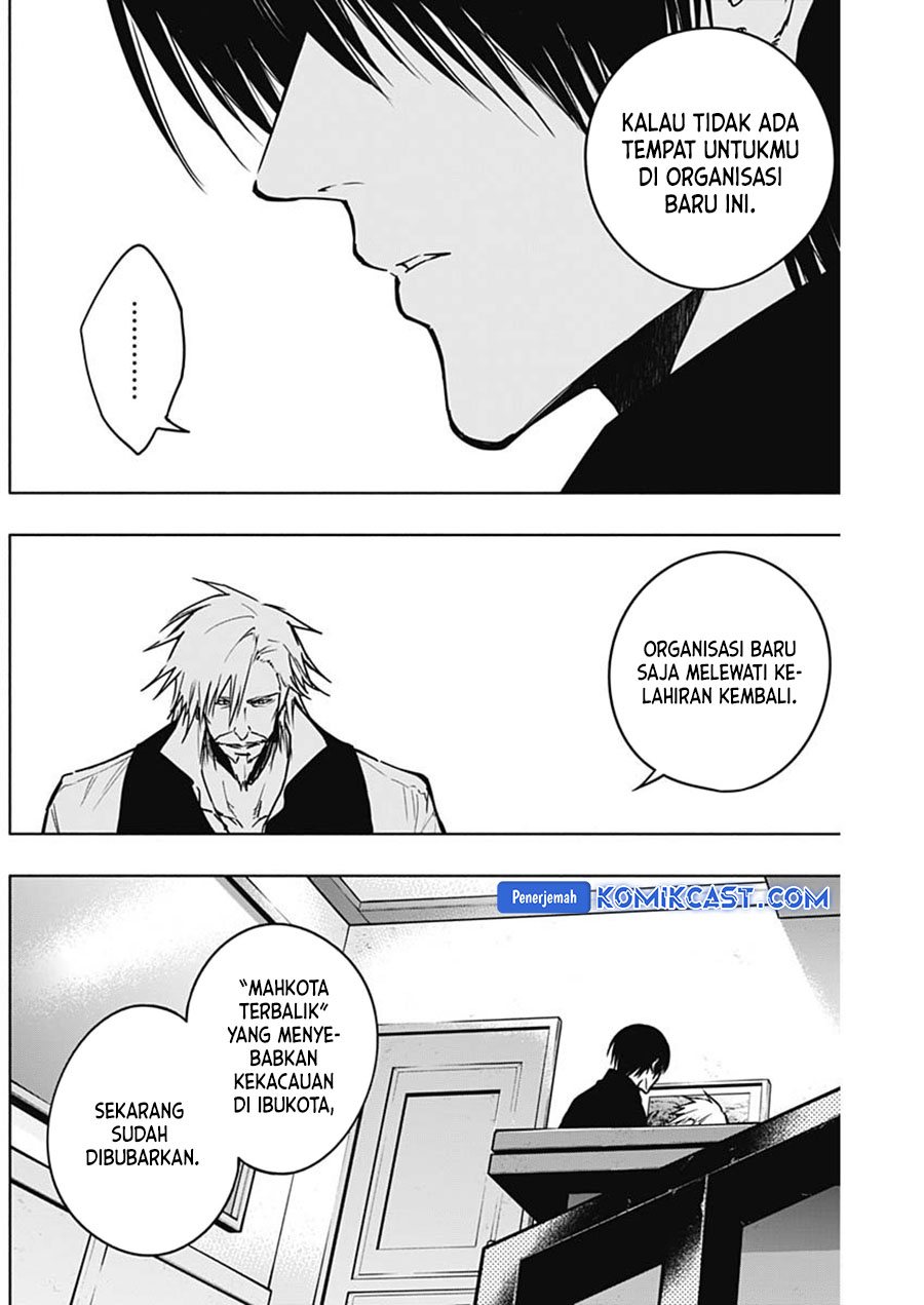 Ouritsu Mahou Gakuen no Saikasei: Slum Agari no Saikyou Mahoushi, Kizoku darake no Gakuen de Musou suru Chapter 110 Gambar 4