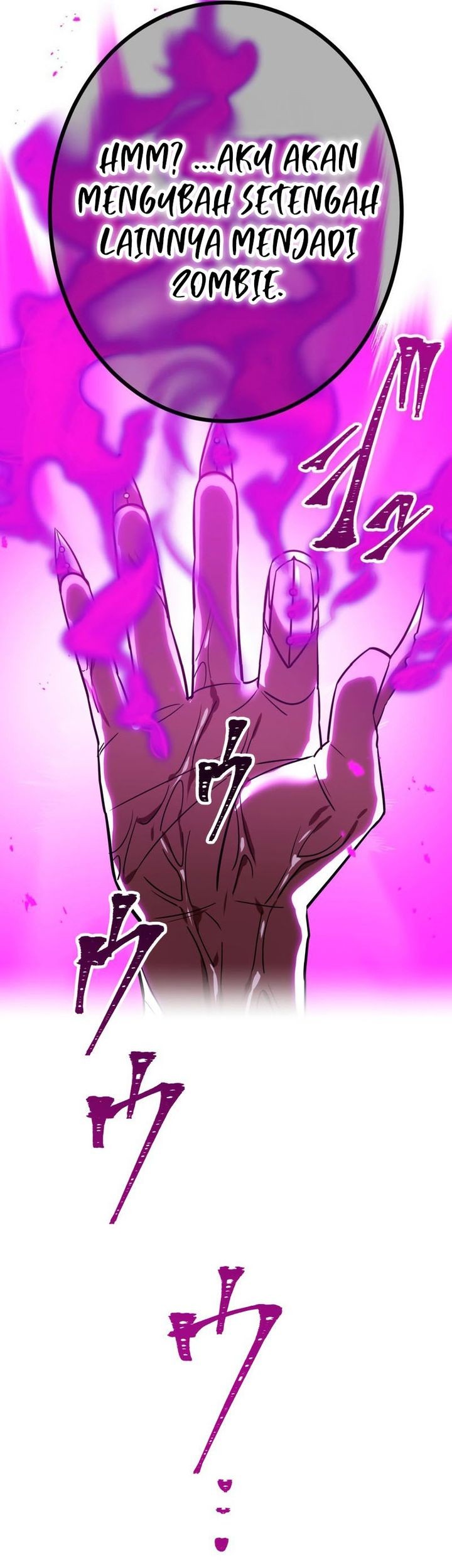 Savior of Divine Blood ~Draw Out 0.00000001% to Become the Strongest~ Chapter 78 Gambar 23