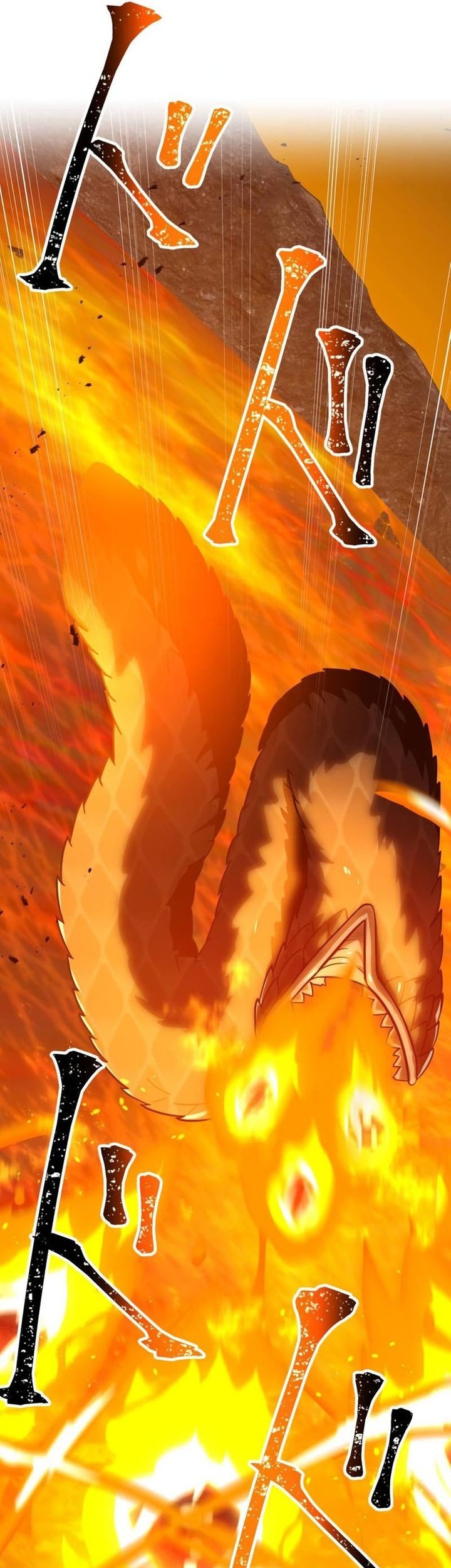 Savior of Divine Blood ~Draw Out 0.00000001% to Become the Strongest~ Chapter 78 Gambar 29