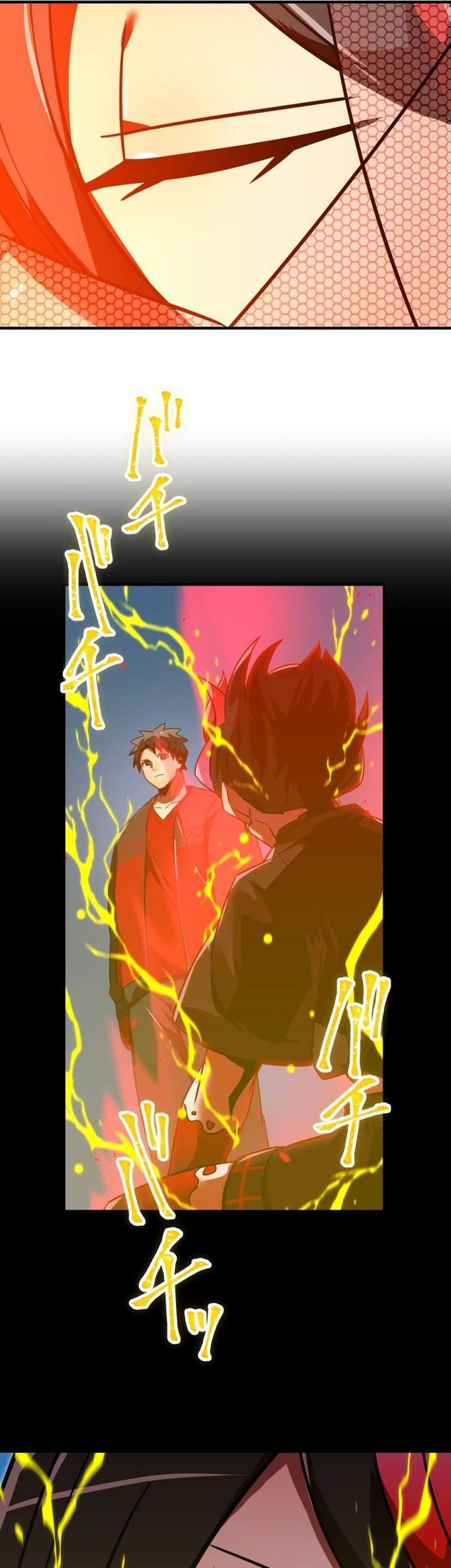 Savior of Divine Blood ~Draw Out 0.00000001% to Become the Strongest~ Chapter 78 Gambar 35
