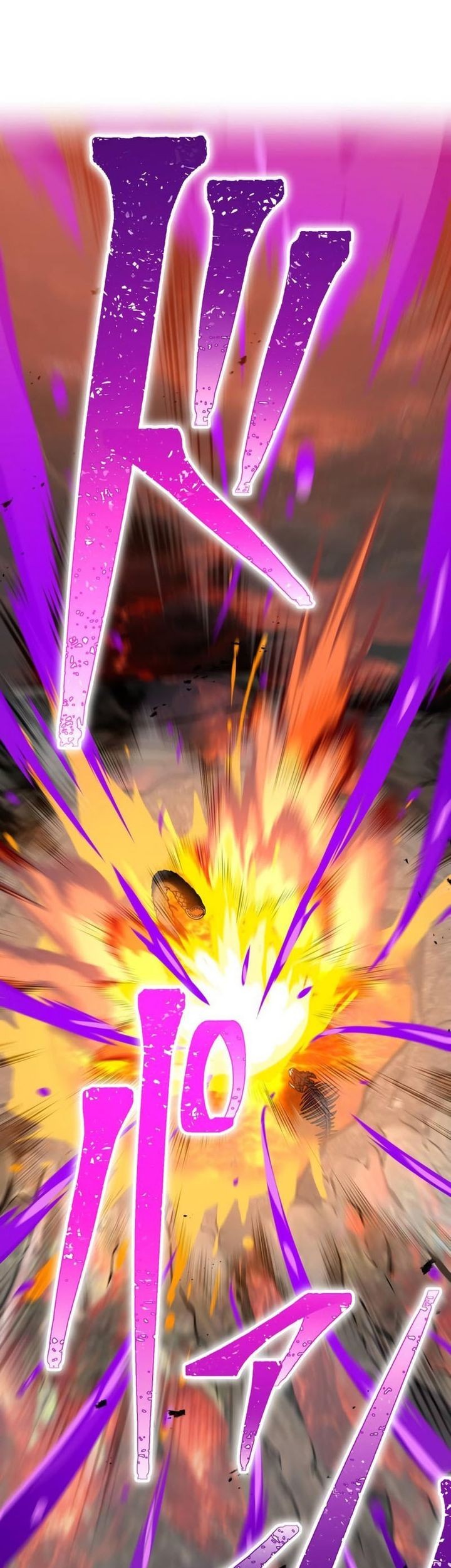 Savior of Divine Blood ~Draw Out 0.00000001% to Become the Strongest~ Chapter 78 Gambar 48