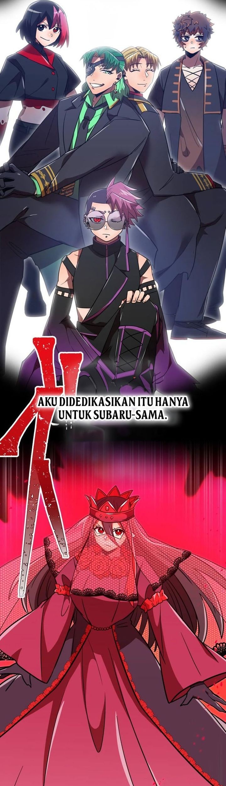 Savior of Divine Blood ~Draw Out 0.00000001% to Become the Strongest~ Chapter 78 Gambar 85