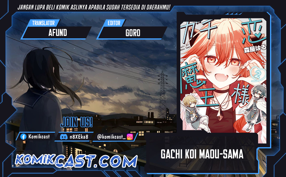 Baca Komik Gachi Koi Maou-sama Chapter 17 Gambar 1