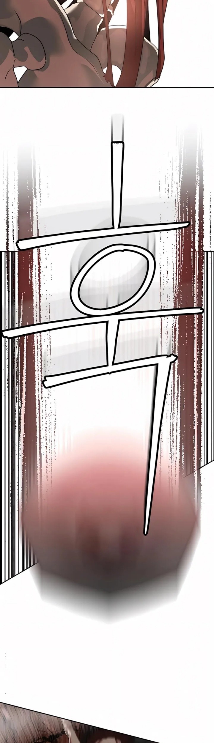 Special Civil Servant Chapter 44 Gambar 78