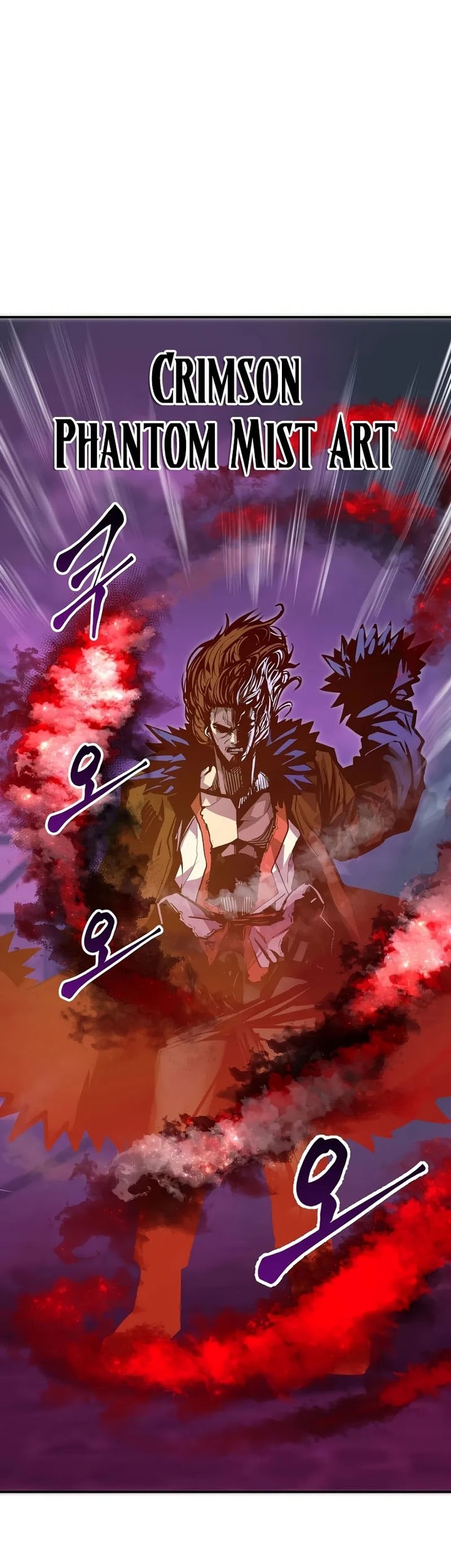 Worthless Regression Chapter 74 Gambar 32