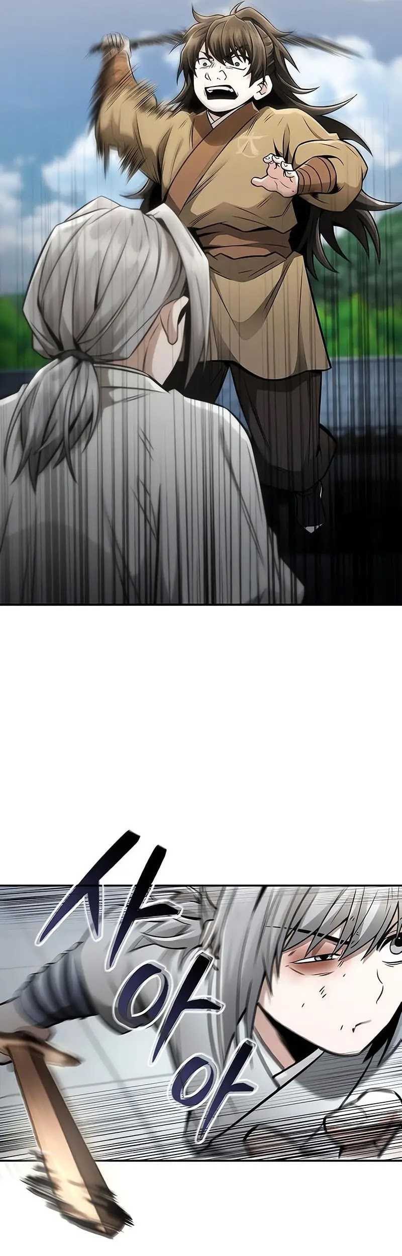 Mount Hua Sect’s Genius Phantom Swordsman Chapter 22 Gambar 17