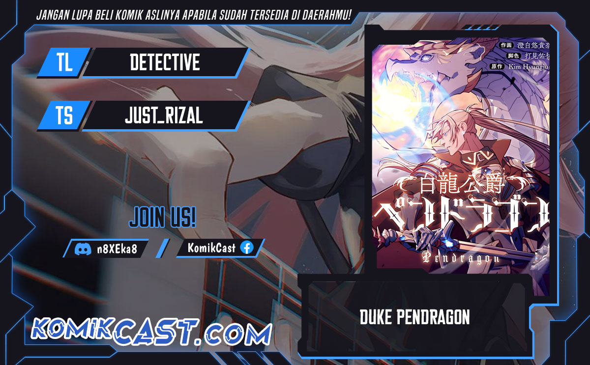 Baca Komik White Dragon Duke: Pendragon Chapter 127 Gambar 1