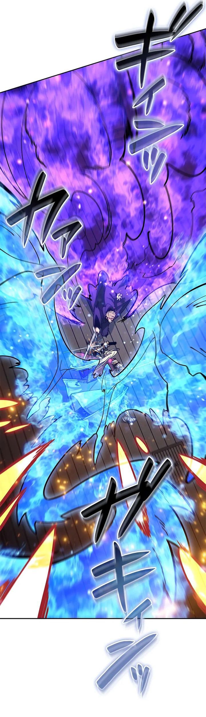 White Dragon Duke: Pendragon Chapter 127 Gambar 46