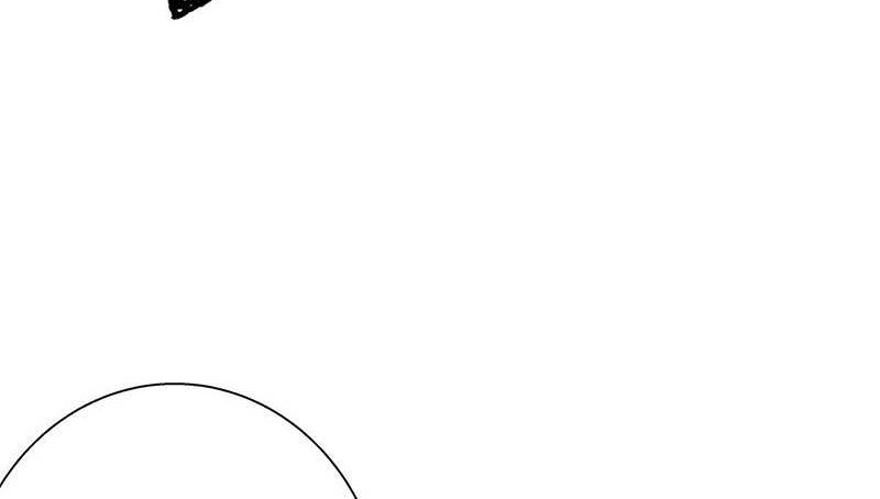 I Took Over The System Players Chapter 72 Gambar 19