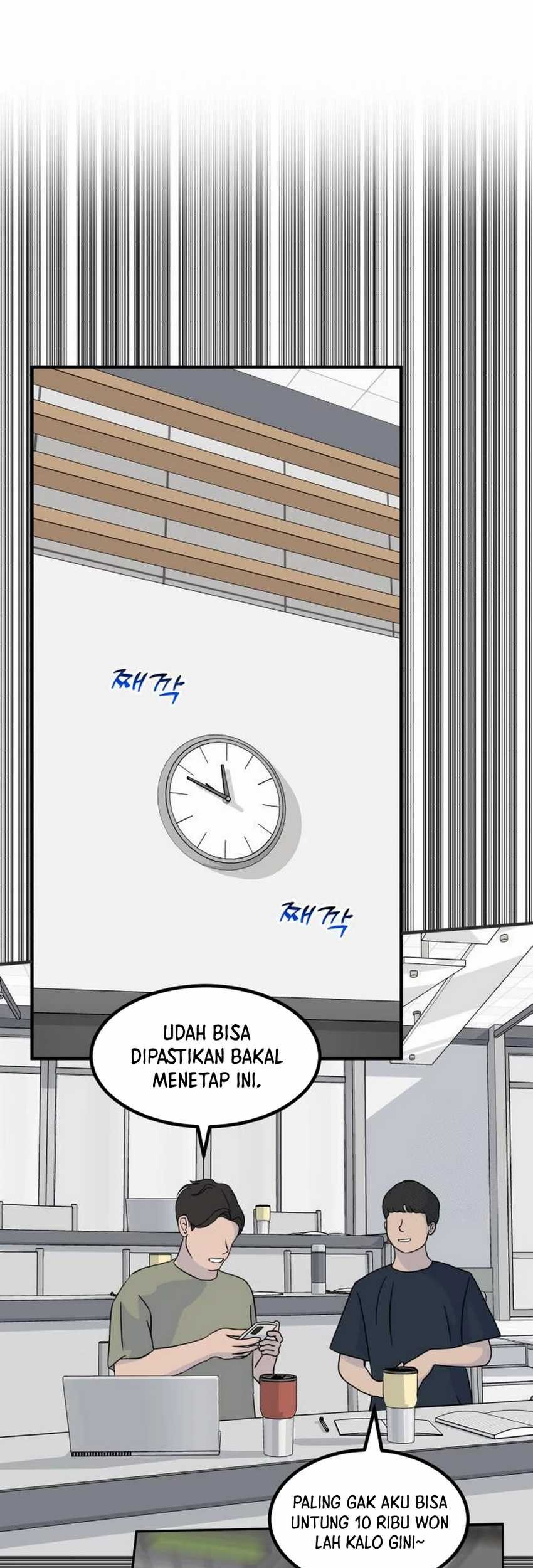 Baca Manhwa The Investor Who Sees The Future Chapter 40 Gambar 2