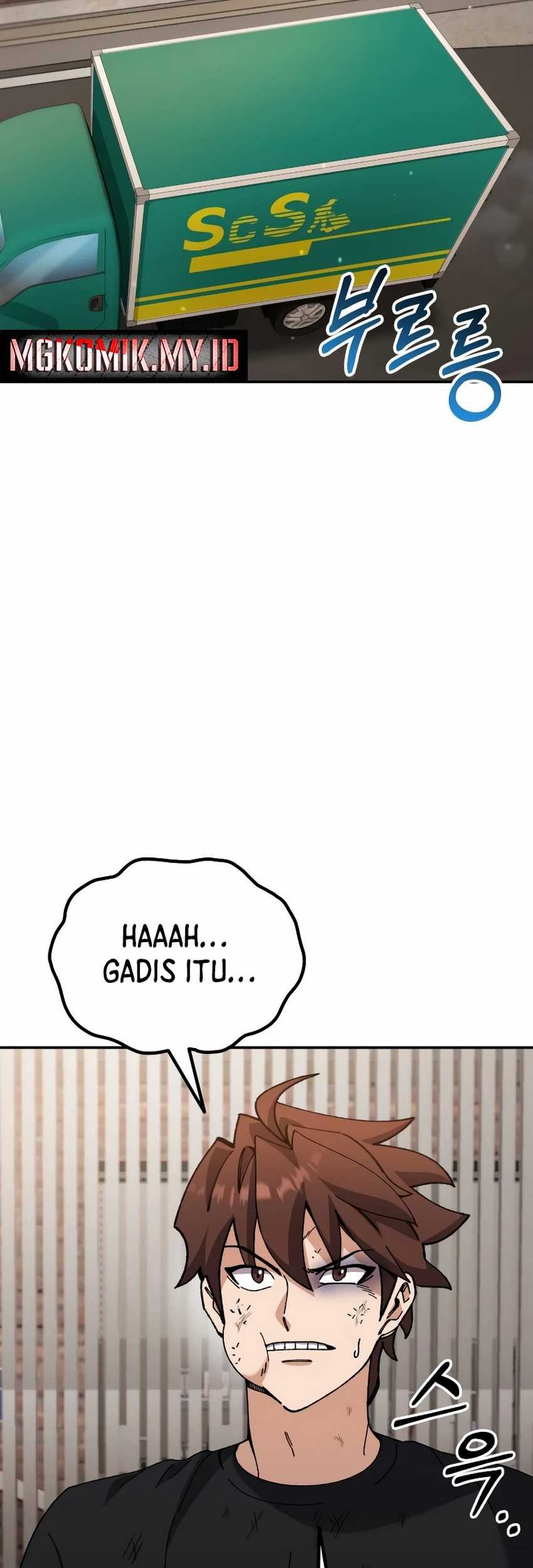 I Regressed, but the World didn’t End Chapter 04 Gambar 42