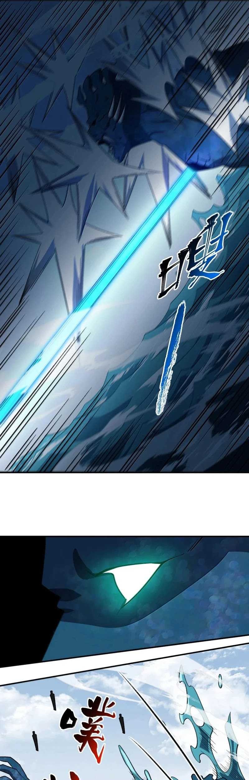 I Work Nine To Five In The Immortal Cultivation World Chapter 99 Gambar 22