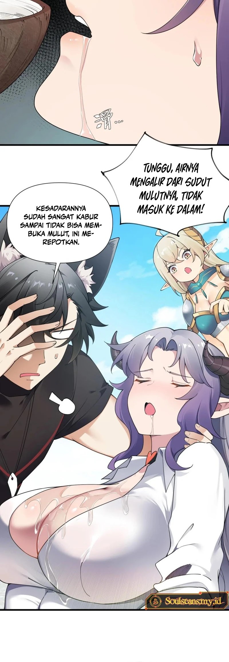 I Transmigrated Into Demon King Of Harem? Chapter 76 Gambar 9