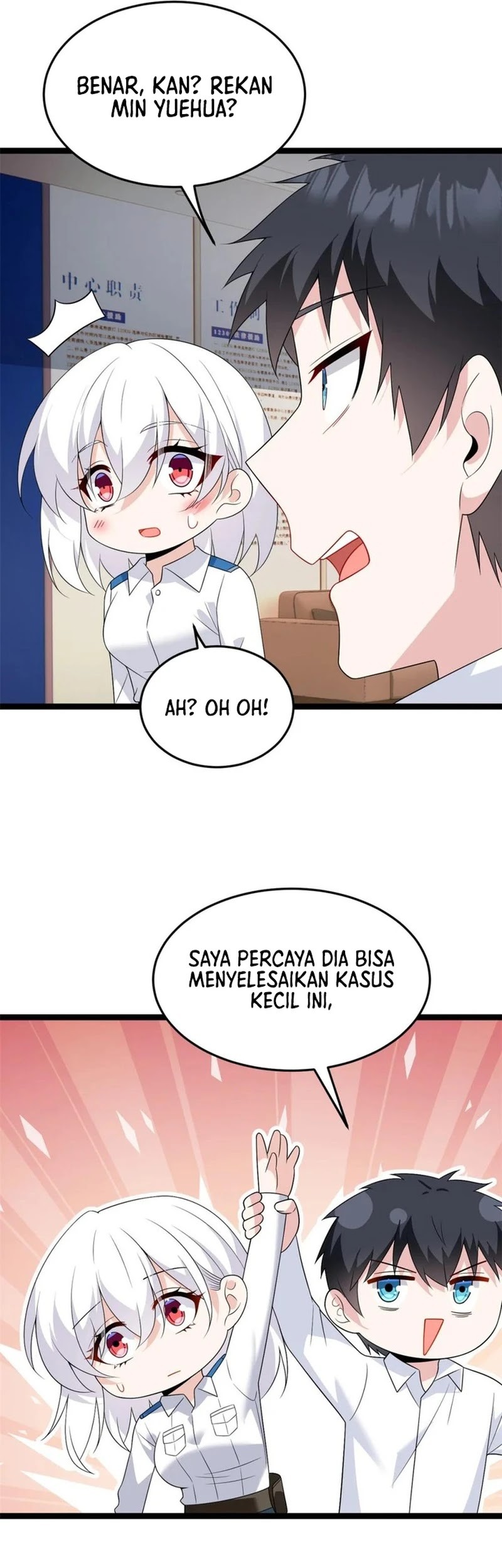 I Eat Soft Rice in Another World Chapter 169 Gambar 20