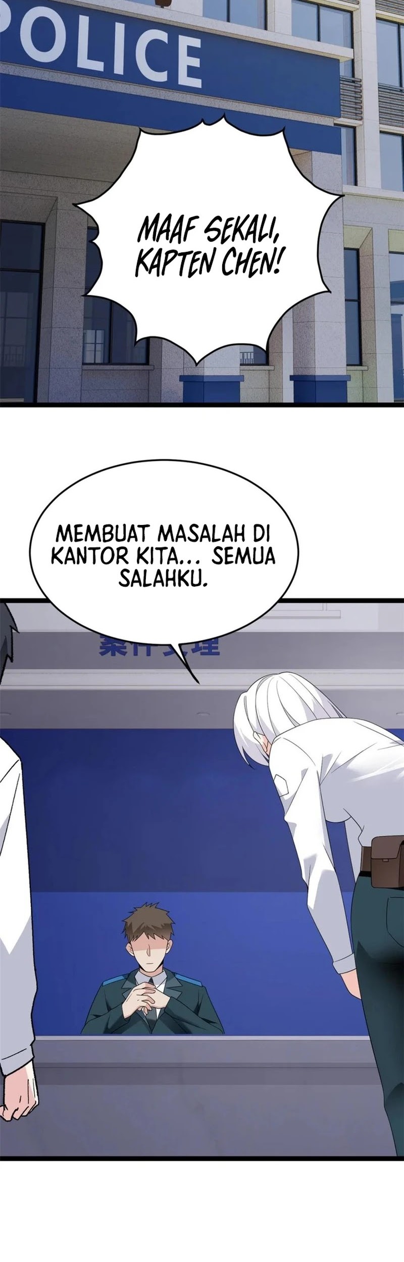 I Eat Soft Rice in Another World Chapter 169 Gambar 13