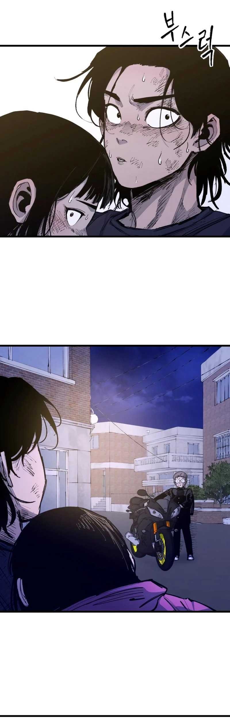 High Class Chapter 24 Gambar 60