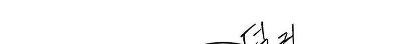 High Class Chapter 24 Gambar 67