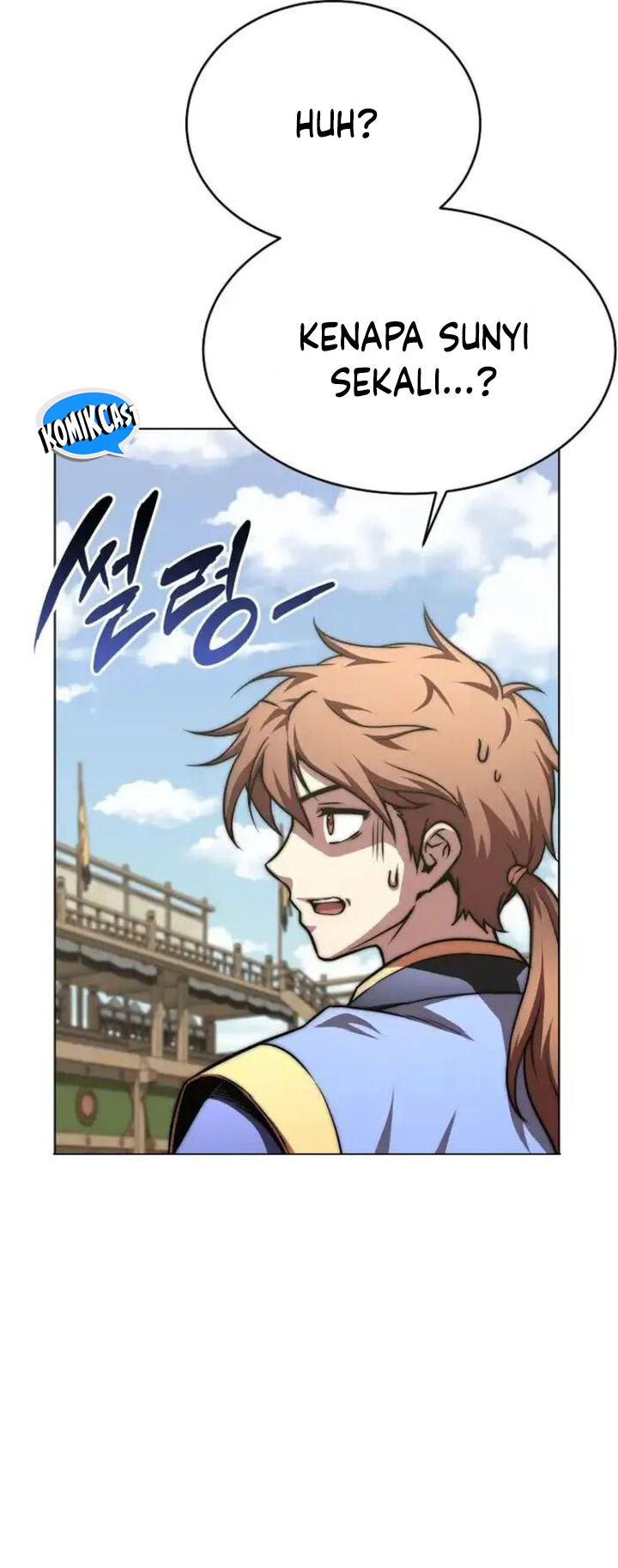Youngest Son of the NamGung Clan Chapter 72 Gambar 48