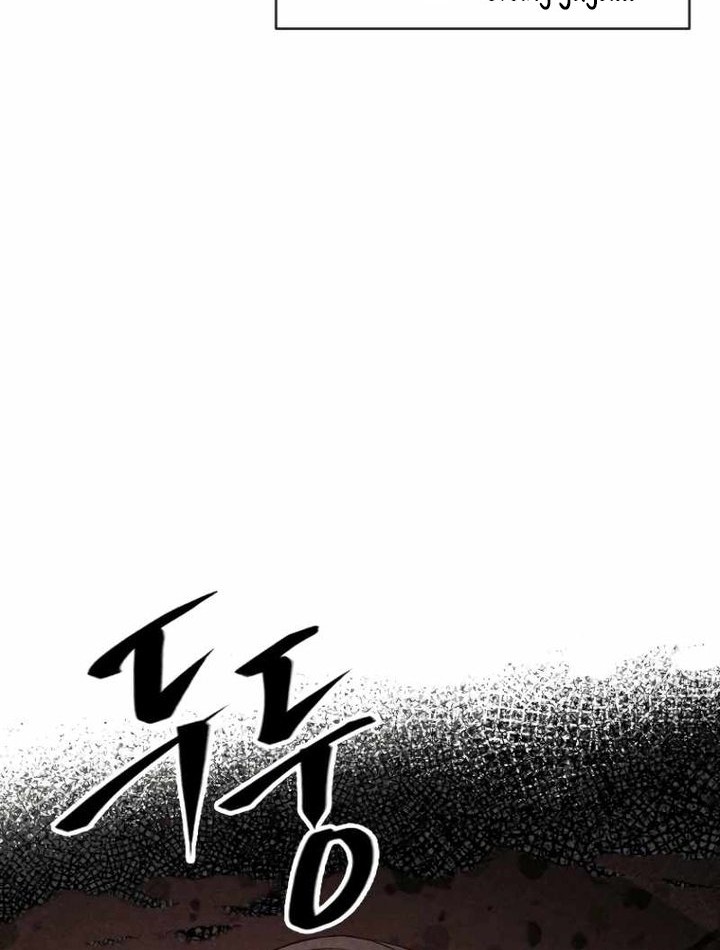 Black Haze (Reboot) Chapter 18 Gambar 43