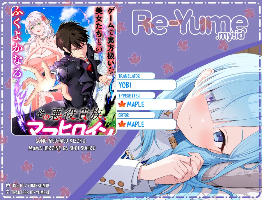 Baca Komik Sono Akuyaku Kizoku, Mama Heroine ga Suki Sugiru ~Shinshi na Doryoku de Saikyou to Nari Fuguu na Oshi Chara Tasukemakuru~ Chapter 10 Gambar 1
