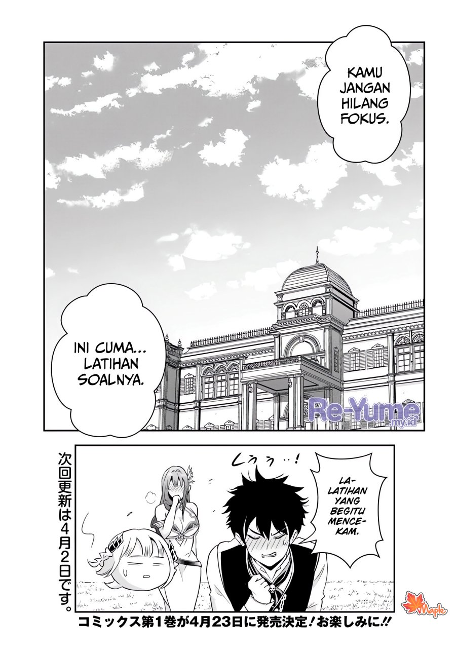 Sono Akuyaku Kizoku, Mama Heroine ga Suki Sugiru ~Shinshi na Doryoku de Saikyou to Nari Fuguu na Oshi Chara Tasukemakuru~ Chapter 10 Gambar 14