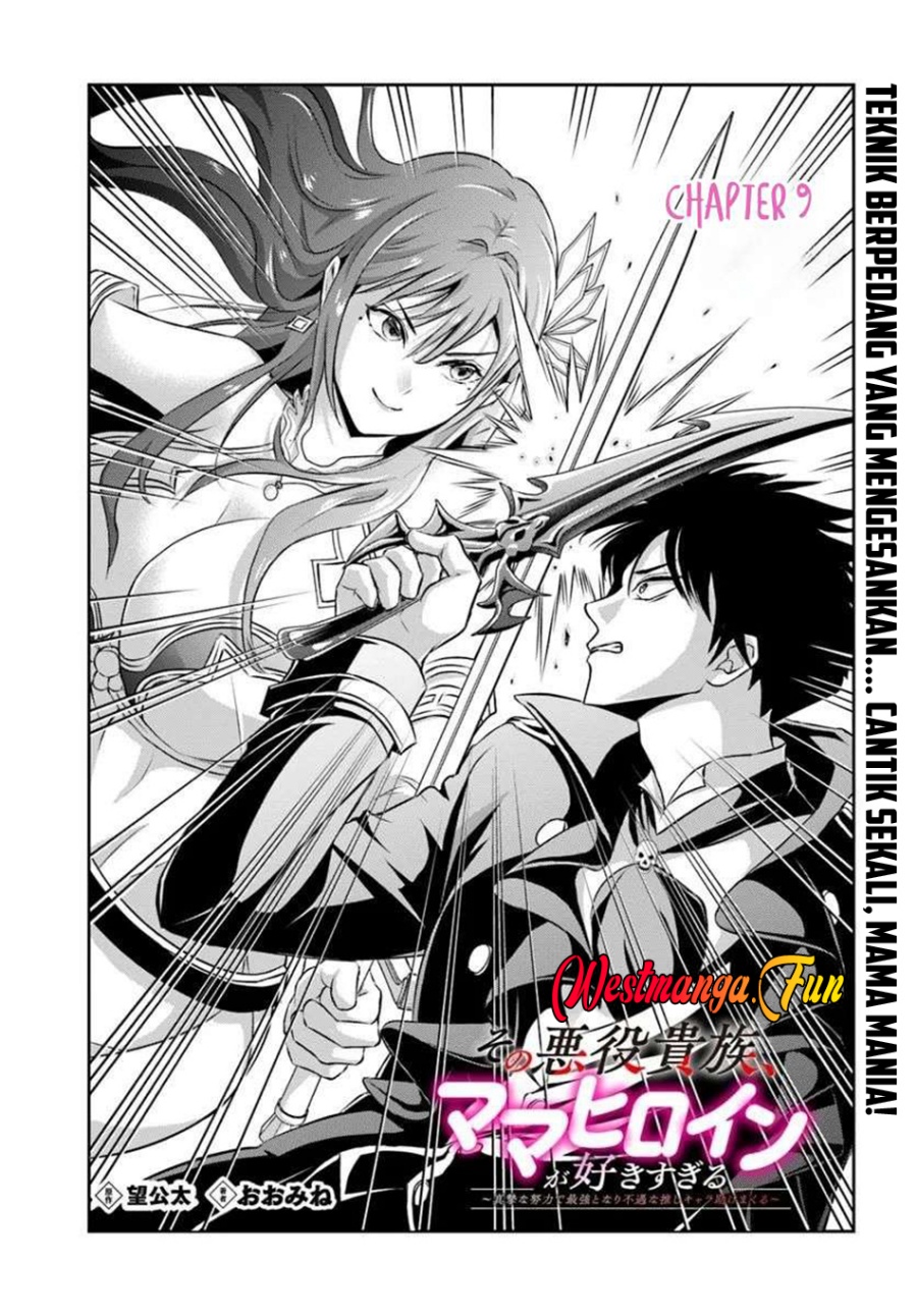 Baca Manga Sono Akuyaku Kizoku, Mama Heroine ga Suki Sugiru ~Shinshi na Doryoku de Saikyou to Nari Fuguu na Oshi Chara Tasukemakuru~ Chapter 09 Gambar 2