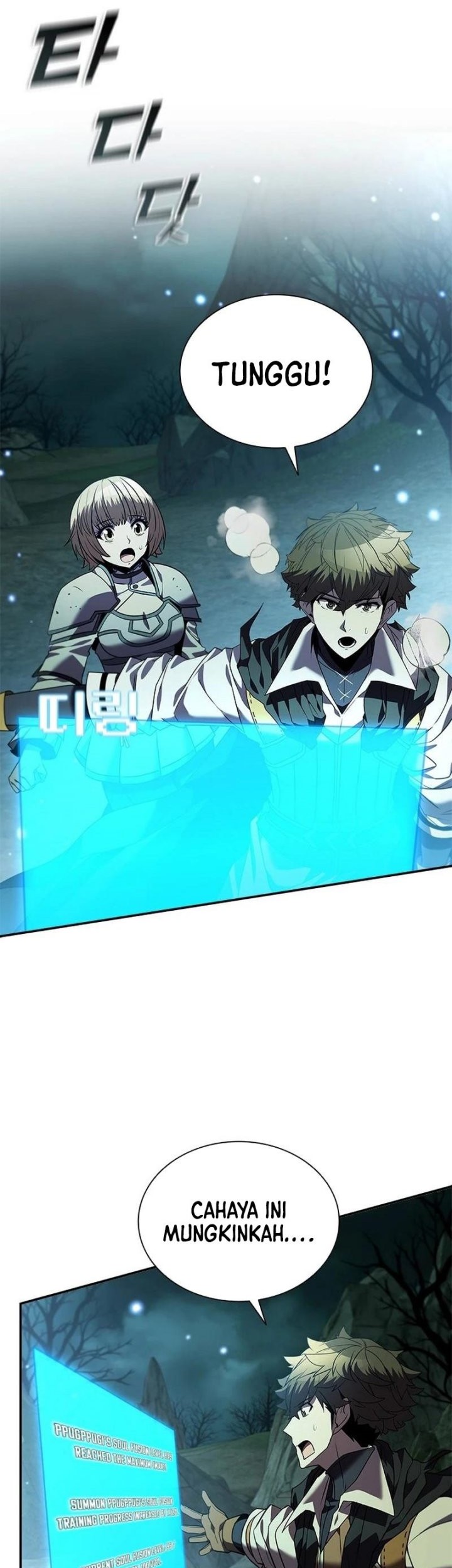 Taming Master Chapter 151 Gambar 4