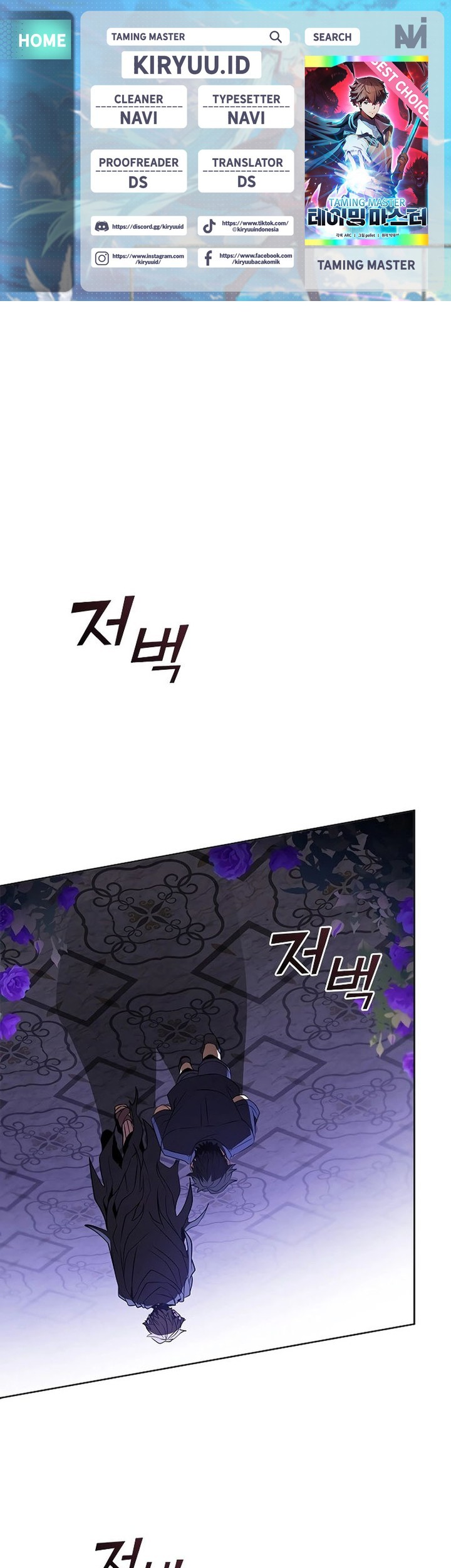 Baca Komik Taming Master Chapter 133 Gambar 1